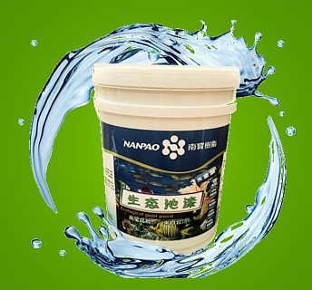 水產(chǎn)漆 水產(chǎn)專用環(huán)保漆價格 水產(chǎn)漆 水產(chǎn)專用環(huán)保漆廠家批發(fā) 