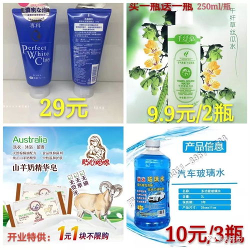 歲末大清倉 瘋狂甩賣 一降到底 2000個南瓜杯免費大派送轉(zhuǎn)發(fā)活動方案即可免費領(lǐng)取 a a