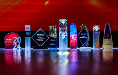 聚力行遠(yuǎn)，增長(zhǎng)共贏 2023京東保合作伙伴大會(huì)成功舉辦，共繪健康保障新藍(lán)圖